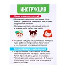 Логопедический набор с зеркалом «Полезные упражнения», в пакете - фото 24469700 Логопедический набор с зеркалом «Полезные упражнения», в пакете - фото 24469700