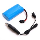 Джип радиоуправляемый Shocking, 1:12, 20 км/ч, 4WD полный привод, цвет синий - Фото 6