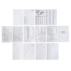 Ежедневник недатированный А5, 128 листов "ЭКЗОТИКА", твёрдая обложка, глянцевая ламинация - Фото 4