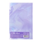 Ежедневник недатированный А5, 128 листов «МРАМОР», твёрдая обложка, глянцевая ламинация - Фото 22