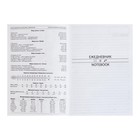 Ежедневник недатированный А5, 128 листов «МРАМОР», твёрдая обложка, глянцевая ламинация - Фото 6