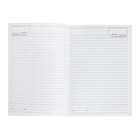 Ежедневник недатированный А5, 128 листов «МРАМОР», твёрдая обложка, глянцевая ламинация - Фото 7