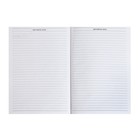 Ежедневник недатированный А5, 128 листов «БЕЛЫЙ МРАМОР», твёрдая обложка, глянцевая ламинация - Фото 11