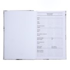 Ежедневник недатированный А5, 128 листов «БЕЛЫЙ МРАМОР», твёрдая обложка, глянцевая ламинация - Фото 14