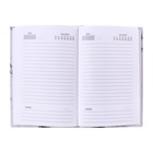 Ежедневник недатированный А5, 128 листов «БЕЛЫЙ МРАМОР», твёрдая обложка, глянцевая ламинация - Фото 5