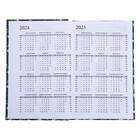 Ежедневник недатированный А5, 128 листов «ЦВЕТЫ. Паттерн», твёрдая обложка, глянцевая ламинация - Фото 15