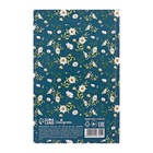 Ежедневник недатированный А5, 128 листов «ЦВЕТЫ. Паттерн», твёрдая обложка, глянцевая ламинация - Фото 6