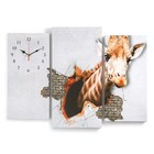Часы настенные модульные, серия: Животные, "Жираф", 60 х 80 см - фото 319083207