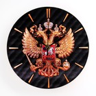 Часы настенные, серия: Интерьер, "Герб", дискретный ход, d-23. см, 1 АА - фото 3772674