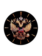 Часы настенные, интерьерные, «Герб», d=23. см - Фото 3