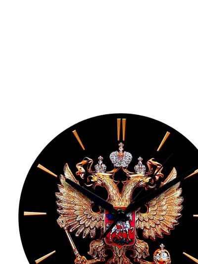 Часы настенные, интерьерные, «Герб», d=23. см