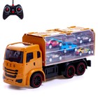 УЦЕНКА Грузовик радиоуправляемый «Автовоз», с 5 машинками, работает от аккумулятора, жёлтый 9316100