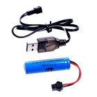 УЦЕНКА Грузовик радиоуправляемый «Автовоз», с 5 машинками, работает от аккумулятора, жёлтый 9316100