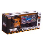 УЦЕНКА Грузовик радиоуправляемый «Автовоз», с 5 машинками, работает от аккумулятора, жёлтый 9316100