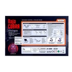 УЦЕНКА Змея радиоуправляемая «Королевская кобра», работает от аккумулятора, МИКС - Фото 9