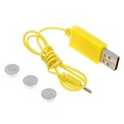 УЦЕНКА Змея радиоуправляемая «Королевская кобра», работает от аккумулятора, МИКС - Фото 10