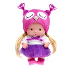 Пупс в костюмчике «Крошики: Сима», уценка - Фото 2