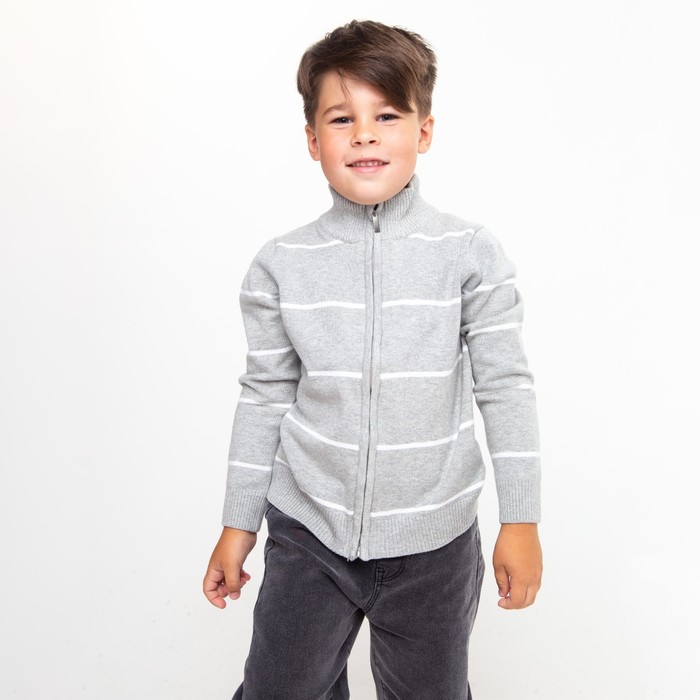 Джемпер для мальчика, цвет серый/белый МИКС, рост 92 см (2 года)