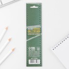 Магнитные закладки для книг, 4 шт. в открытке «23 февраля: Тому, кто достигает целей» - Фото 4