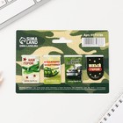 Магнитные закладки для книг, 4 шт. «23 февраля: Юный герой» - Фото 4