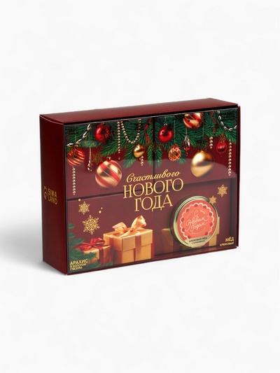 Подарочный набор новогодний «Счастливого нового года», чай чёрный 50 г, арахис 100 г, ананас 100 г, крем-мёд 120 г