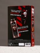 Набор «Настоящему мужику», бодрящий гель для душа, 250 мл и успокаивающий гель для бритья, 110 мл - фото 809135280