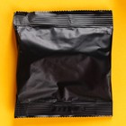 Кофе молотый «Рекомендованная доза» в домике, вкус: ирландский крем, 30 г. - фото 24608915