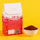 Кофе молотый «Рекомендованная доза» в домике, вкус: ирландский крем, 30 г. - фото 24608916