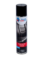 Подарочный набор для ухода за авто «С новым годом!», 5 в 1: смазка универсальная, полироль салона, очиститель салона, силиконовая смазка, тряпка из микрофибры 9210186