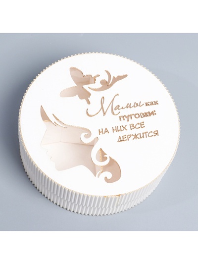 Коробка подарочная, кондитерская упаковка «Мама», 15 х 5 см