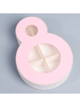 Коробка подарочная, кондитерская упаковка «8 марта» розовая, 22×16×5 см