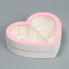 Коробка подарочная, кондитерская упаковка «Сердце», розовая 18 х 16.5 х 5 см - фото 307195472