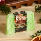 Мыло СПА - уход для бани и сауны «В бане и душа отдыхает» пихта 80 г - Фото 1