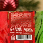 Мыло СПА - уход для бани и сауны "С Новым Годом" яблоко, Банная Забава 80 гр - Фото 4