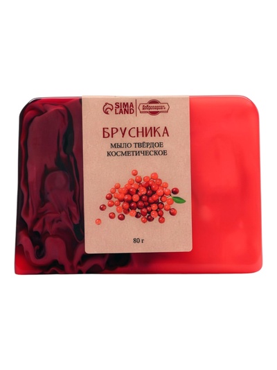 Мыло косметическое Добропаровъ «ручной работы» брусника, 80 г