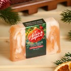 Мыло СПА - уход для бани и сауны «С легким паром» имбирный пряник 80 г - Фото 1