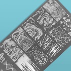 Пластина для стемпинга металлическая «Узор», 12×6 см - Фото 3