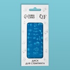 Пластина для стемпинга металлическая «Одуванчики», 12×6 см - Фото 3