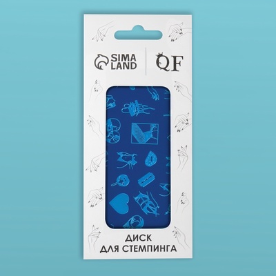 Пластина для стемпинга металлическая «Силуэт», 12×6 см
