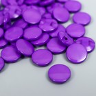 Фиолет
