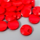 Пуговицы пластик на полуножке "Кругляш красный" 1,3х1,3 см набор 50 шт 2х5,5х5,5 см - Фото 2