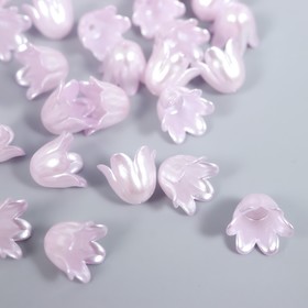 Бусины для творчества пластик "Цветок ландыша жемчужный" набор 40 шт сиреневый 1х0,9х0,9 см