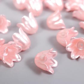 Бусины для творчества пластик "Цветок ландыша жемчужный" набор 40 шт розовый 1х0,9х0,9 см