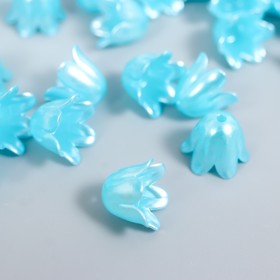 Бусины для творчества пластик "Цветок ландыша жемчужный" набор 40 шт голубой 1х0,9х0,9 см