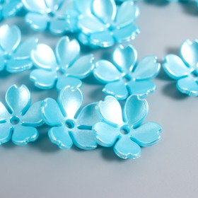 Бусины для творчества пластик "Цветочек жемчужный" набор 40 шт голубой 1,5х1,5 см