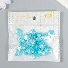 Бусины для творчества пластик "Цветочек жемчужный" набор 40 шт голубой 1,5х1,5 см - Фото 5