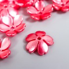 Бусины для творчества пластик "Цветочек жемчужный" набор 40 шт красный 1,5х1,5 см - Фото 2