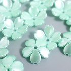 Бусины для творчества пластик "Цветочек жемчужный" набор 40 шт зелёный 1,5х1,5 см - Фото 2