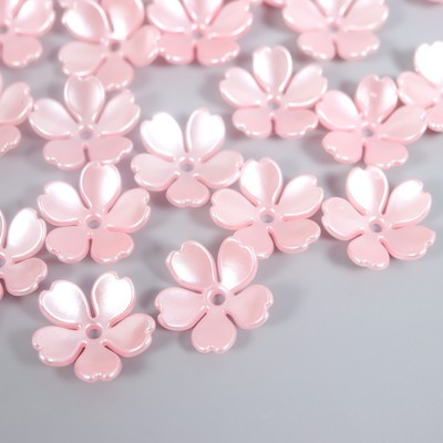 Бусины для творчества пластик "Цветочек жемчужный" набор 40 шт розовый 1,5х1,5 см