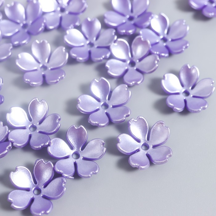 Бусины для творчества пластик "Цветочек жемчужный" набор 40 шт фиолетовый 1,5х1,5 см - Фото 1